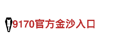 英皇体育app下载-专业钢铁制造厂家